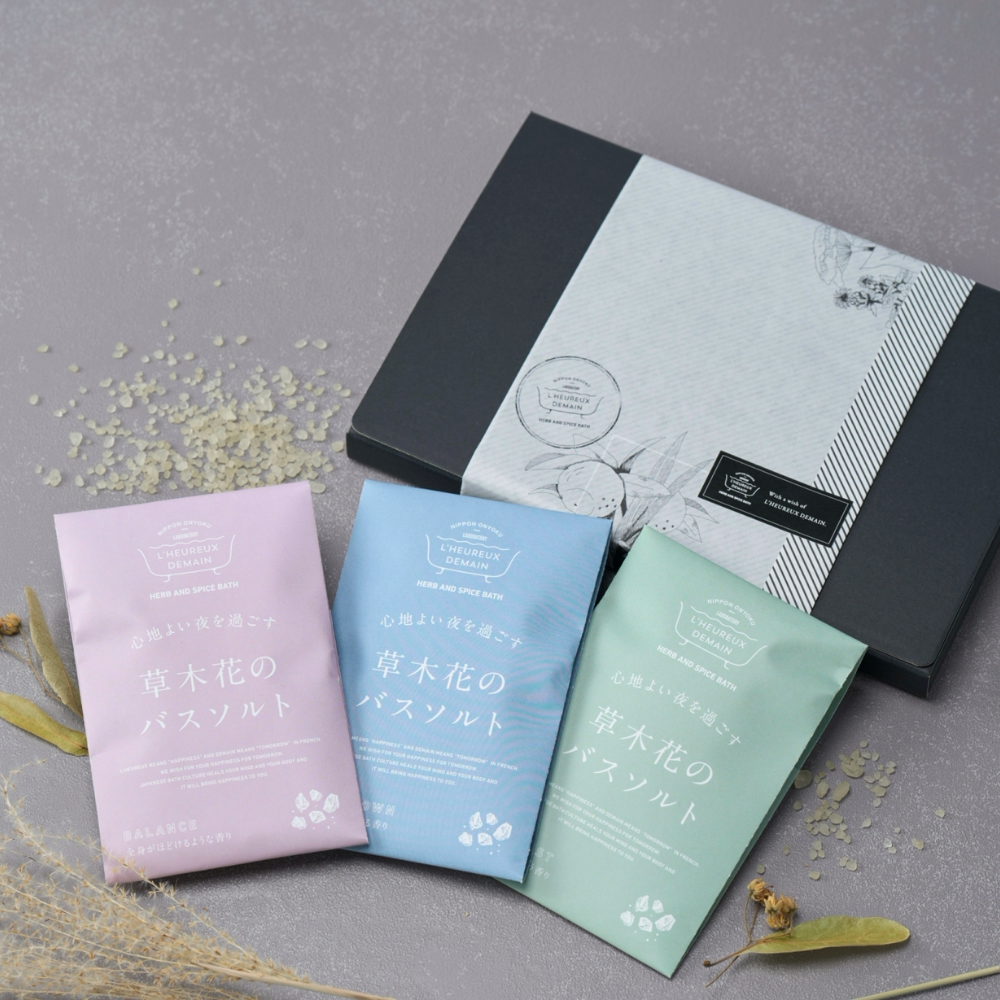 草木花のバスソルト(3袋) 入浴剤ギフト