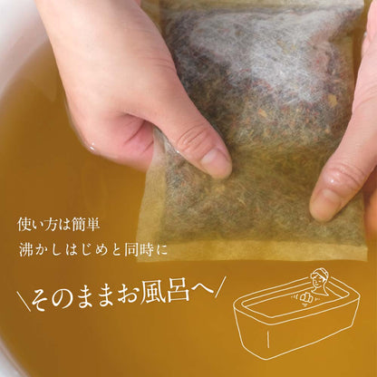 入浴剤ギフト 【草木花のお風呂】 6袋セット