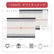 ギャラリービューアに画像を読み込む, ゆるる お風呂でゆるめる ココロとカラダ 温泉の素 入浴剤