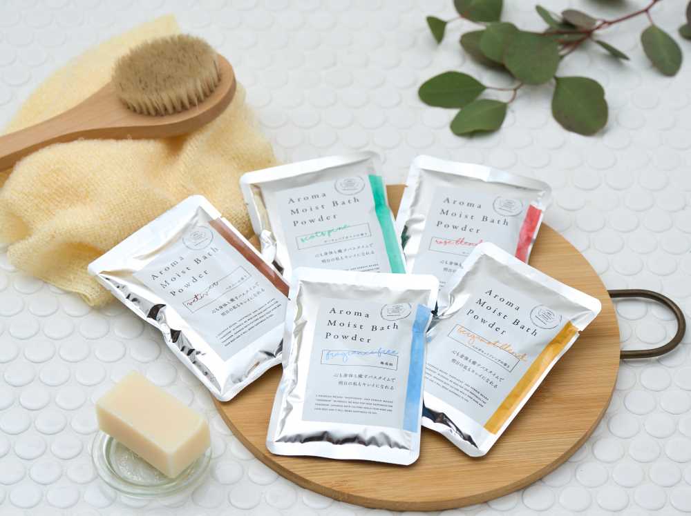 アロマモイスト