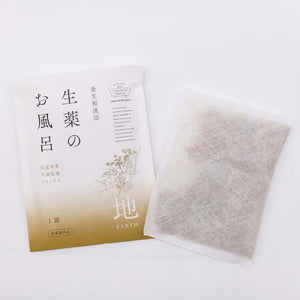 入浴剤ギフト 【生薬のお風呂ギフト】 5袋セット