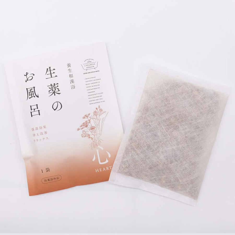 入浴剤ギフト 【生薬のお風呂ギフト】 5袋セット