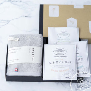 入浴剤ギフト【大きめタオルとハーブ入浴剤】-Moist bath gift-